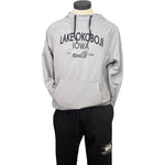 LK OKOBOJI HD EST 2002